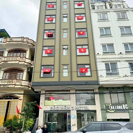 Bao Han 2 Hotel