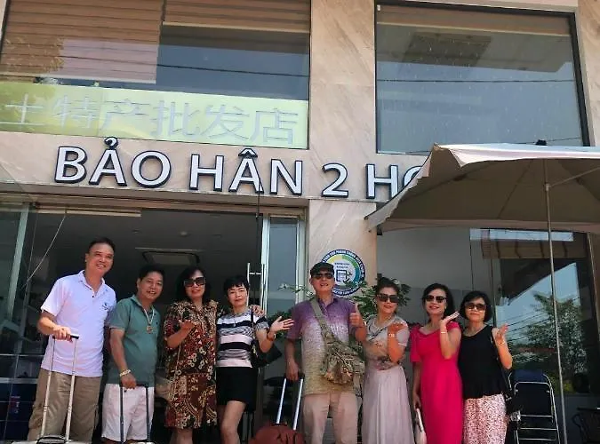 Hotel Bao 2