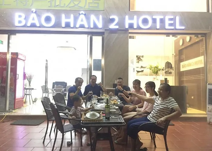 Bao 2 *